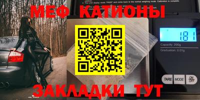 ГАЛЛЮЦИНОГЕННЫЕ ГРИБЫ Бузулук