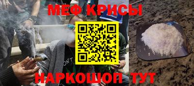 ГАЛЛЮЦИНОГЕННЫЕ ГРИБЫ Бузулук