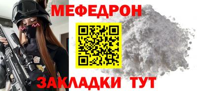 сатива Бугуруслан