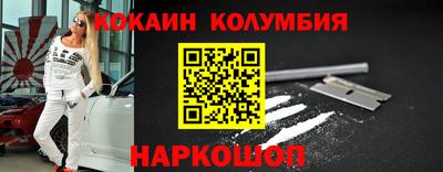сатива Бугуруслан