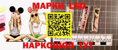 ГАЛЛЮЦИНОГЕННЫЕ ГРИБЫ Бузулук