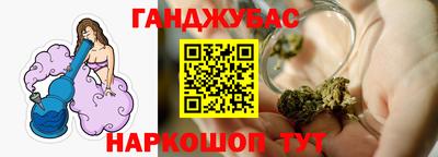 ГАЛЛЮЦИНОГЕННЫЕ ГРИБЫ Бузулук