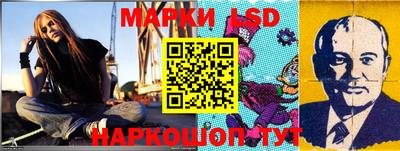 ГАЛЛЮЦИНОГЕННЫЕ ГРИБЫ Бузулук