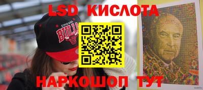 сатива Бугуруслан