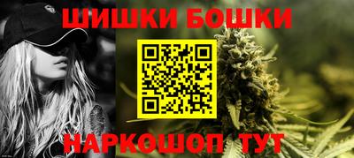 ГАЛЛЮЦИНОГЕННЫЕ ГРИБЫ Бузулук