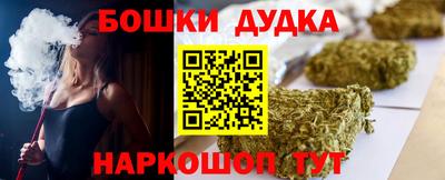 сатива Бугуруслан