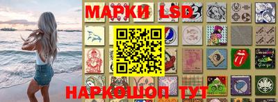 мескалин Будённовск