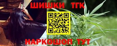 ГАЛЛЮЦИНОГЕННЫЕ ГРИБЫ Бузулук