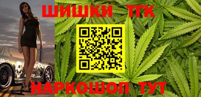 сатива Бугуруслан