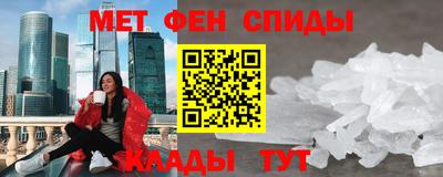 сатива Бугуруслан