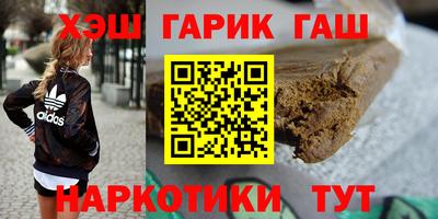 сатива Бугуруслан