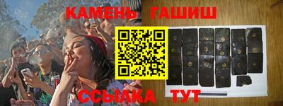 сатива Бугуруслан
