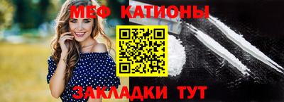 ГАЛЛЮЦИНОГЕННЫЕ ГРИБЫ Бузулук